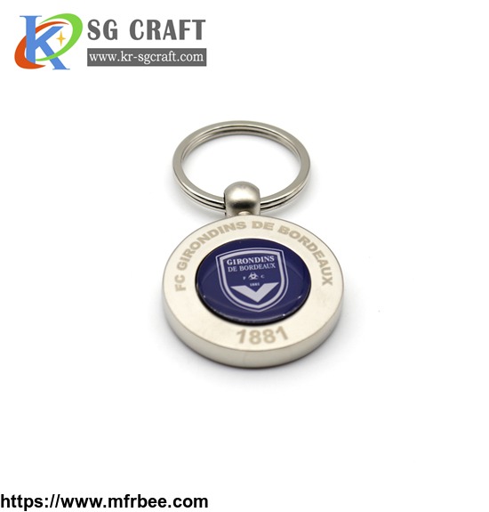 custom_metal_keyring_key_holder_key_ring