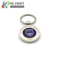 Custom metal keyring / key holder / key ring