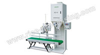 more images of DCS Series Rice Packing Machine