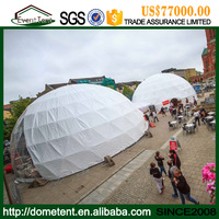 more images of White PVC Fabric Outdoor Geodesic Dome Tents For Sale