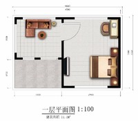 more images of Prefabricated House for Mini Room- Special Post