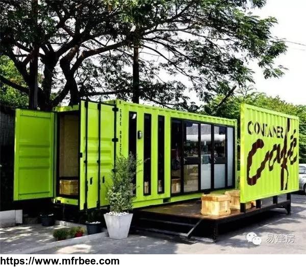 mobile_movable_prefabricated_prefab_container_house_for_living