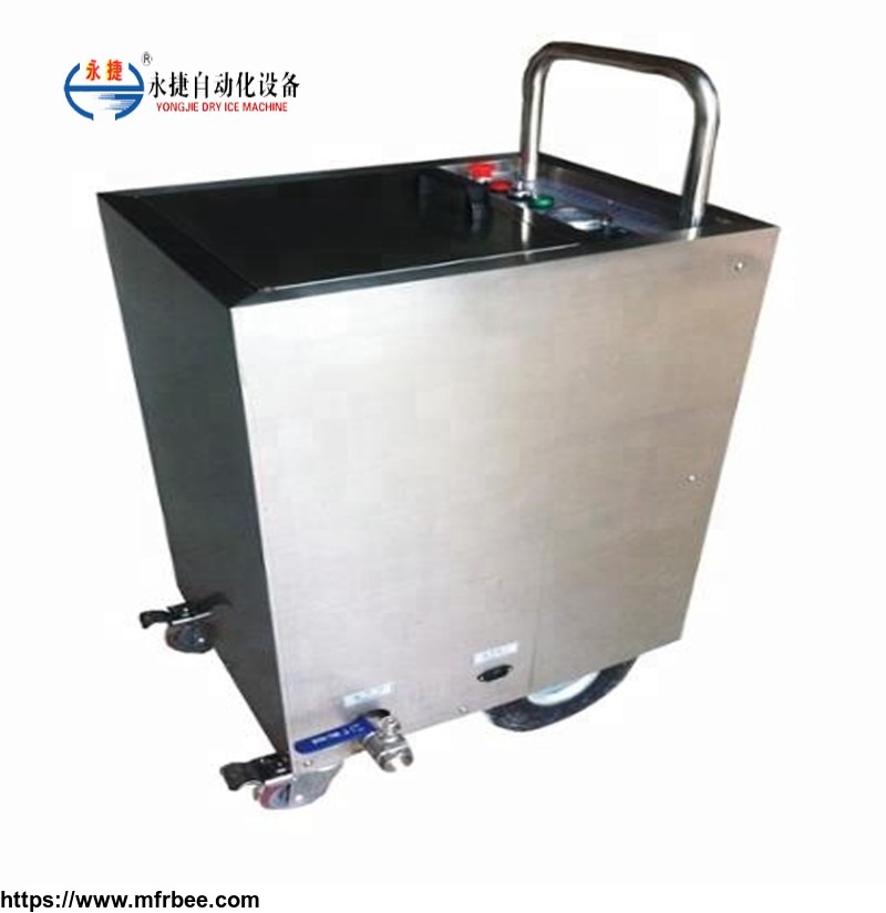metal_surface_dry_ice_blasting_portable_descaling_cleaning_machine