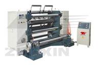 more images of LFQ Series Vertical Automatic slitting