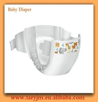 more images of New product for 2015 Super care disposable baby diapers
