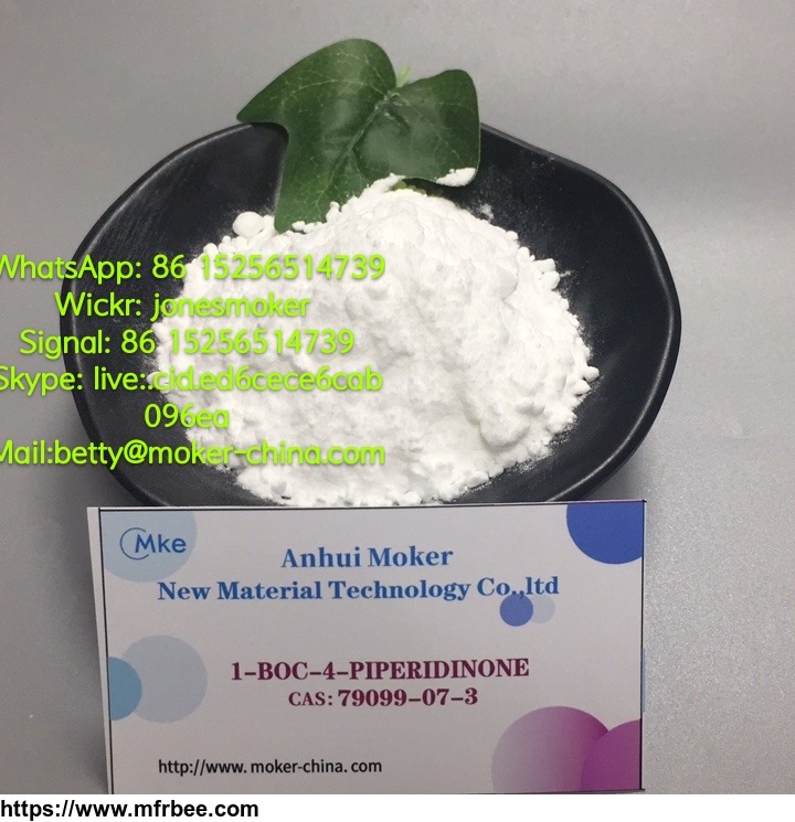 high_purity_1_boc_4_piperidone_powder_cas_79099_07_3_with_large_stock_and_low_price