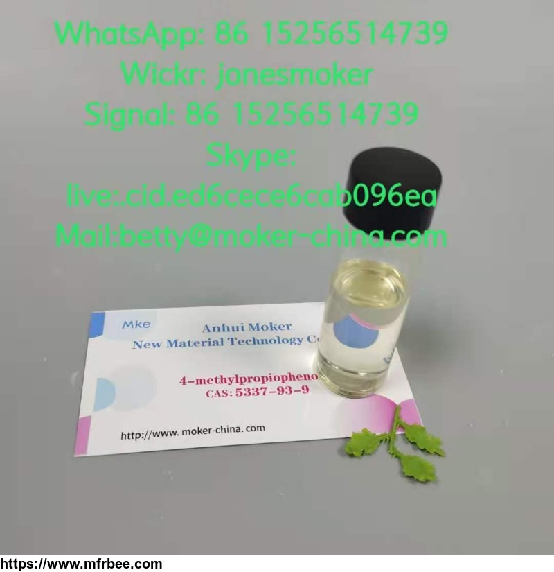 high_purity_4_methylpropiophenone_cas_5337_93_9_with_large_stock