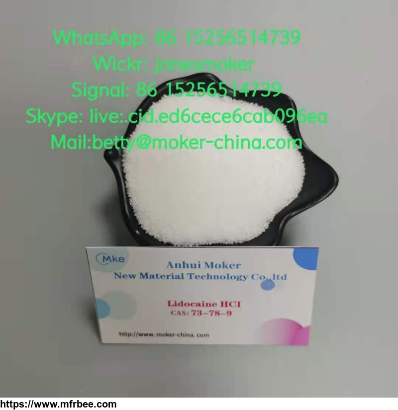 high_quality_lidocaine_hcl_cas_73_78_9_with_large_stock_and_low_price