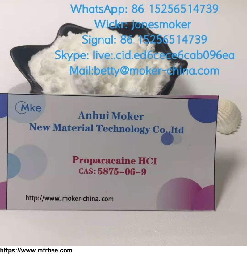 high_quality_proparacaine_hcl_cas_5875_06_9_with_large_stock_and_low_price
