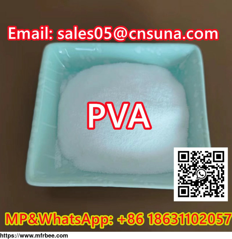 pva_white_powder_for_paint_food_medicine_paper_printing_polyvinyl_alcohoi_pva