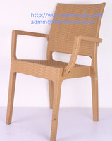 more images of Plastic Rattan Chair Mold Rattan Plastic Chair Mold Garden Plastic Chair Mold