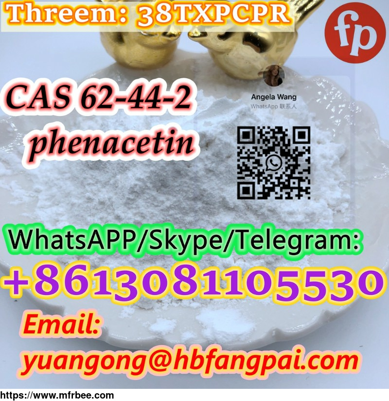 cas_62_44_2_phenacetin