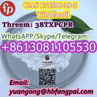 CAS 171596-29-5 Tildenafil