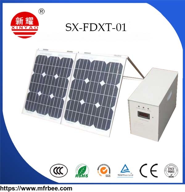 solar_power_generation_system