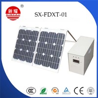 Solar Power Generation System
