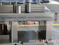 transfer mould, transfer die, multi station, stamping mould