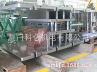 precision electronic stamping mould complex mould Pess Stamping Die Punch Die