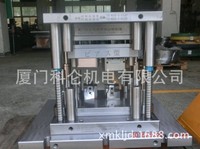 more images of precision electronic stamping mould complex mould Pess Stamping Die Punch Die