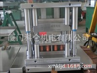 Injection Mold, Plastic Mold, injection mould, Injection Molding