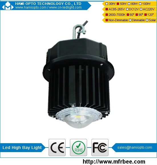 meanwell_led_driver_50w_led_high_bay_light_fixture