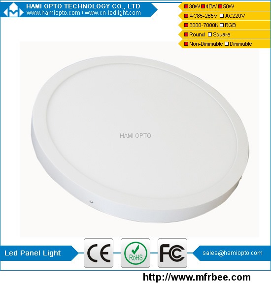 40w_ce_and_rohs_approval_round_surface_mounted_led_panel_light_nice_shape