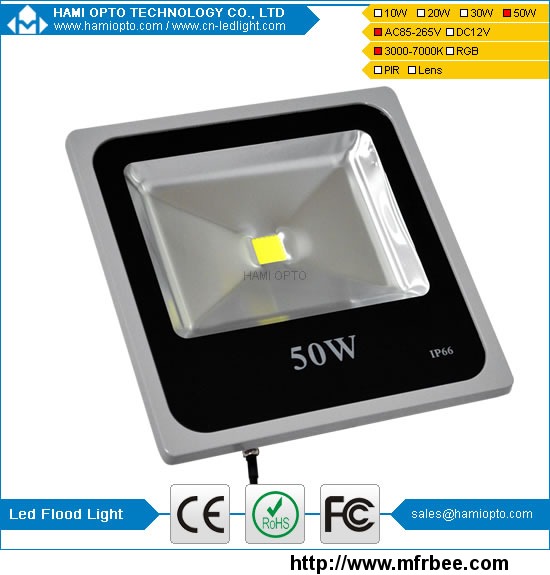 super_long_lifespan_brigelux_dimmable_led_flood_light_50w_ac85_265v_outdoor_ip66