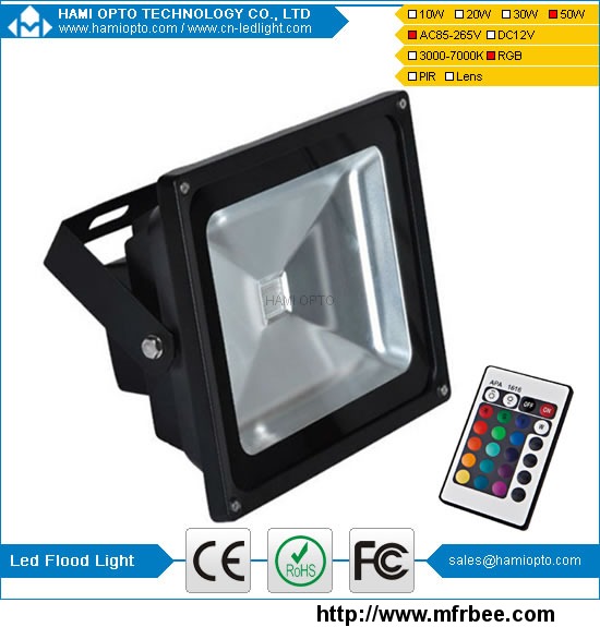 ip65_outdoor_rgb_multi_colour_changing_ir_remote_control_led_flood_light_50w