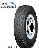more images of truck tyres 7.00r16 tbr tire made in china