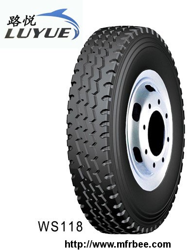 truck_tyres_7_00r16_tbr_tire_made_in_china