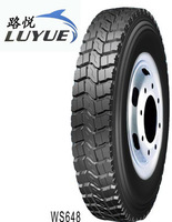 truck tyres 7.5r16 made in china
