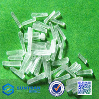 Monosodium Glutamate (MSG) favorable price