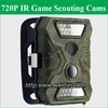 5MP IR scouting trail hunting Camera
