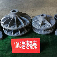 more images of high quality good price casting iron/steel/pipeline/gearbox housing China supplier
