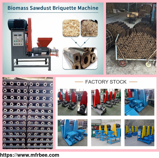 sawdust_briquette_machine_biomass_briquette_press_machine