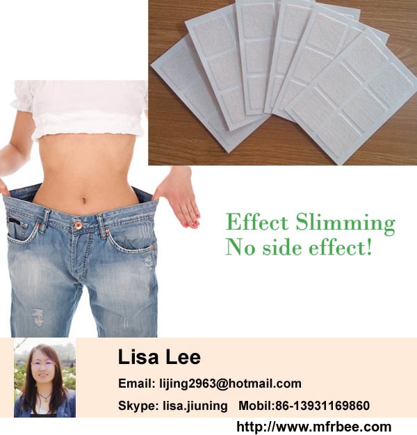 guarana_slimming_patch_factory