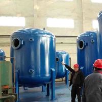 more images of CUTR Sand Filter, SA516M 485, ID 2600 x 2200 S/S