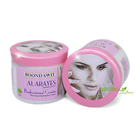 Alarayes Whitening Pearl Cream (Dry Skin)
