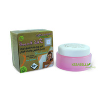 more images of Deodrant Cream with Honey