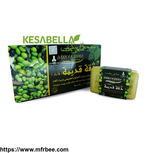aleppo_laurel_and_olive_oil_soap