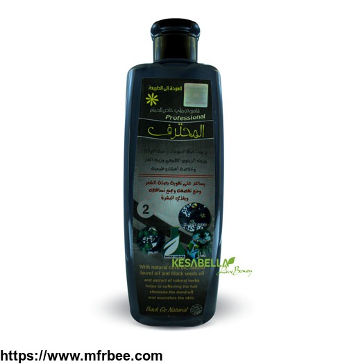 black_seed_shampoo