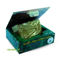 more images of Attar AlKaaba Soap