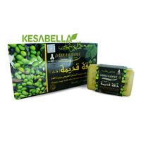 more images of Aleppo Laurel and Olive Oil Soap