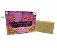 more images of Rose Water Soap