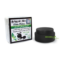 more images of Dakka Kadima Ant Egg Oil Cream