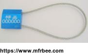 multi_locking_cable_seal_in_container_seal_factory