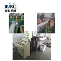 more images of Cheap price PTFE/UHMWPE/Polymer extrusion line rod ram extrusion machine