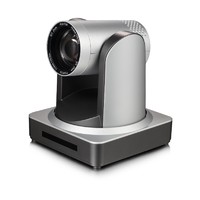 Minrray Video Conference Camera PTZ Camera HDMI Camera Webcam UV510
