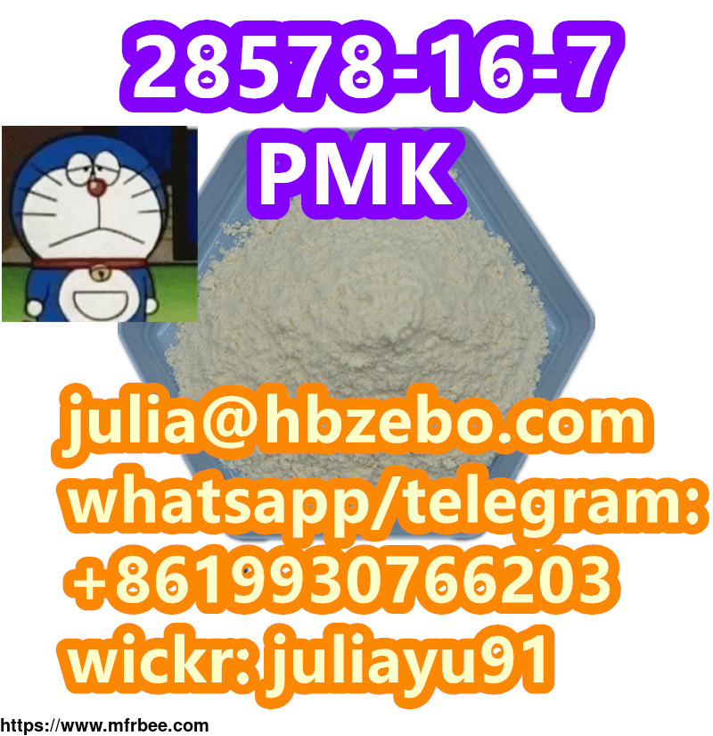 high_purity_28578_16_7_pmk_ethyl_glycidate_powder