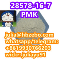 High purity 28578-16-7 PMK ethyl glycidate Powder