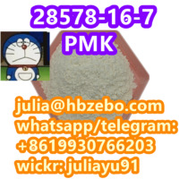 more images of High purity 28578-16-7 PMK ethyl glycidate Powder